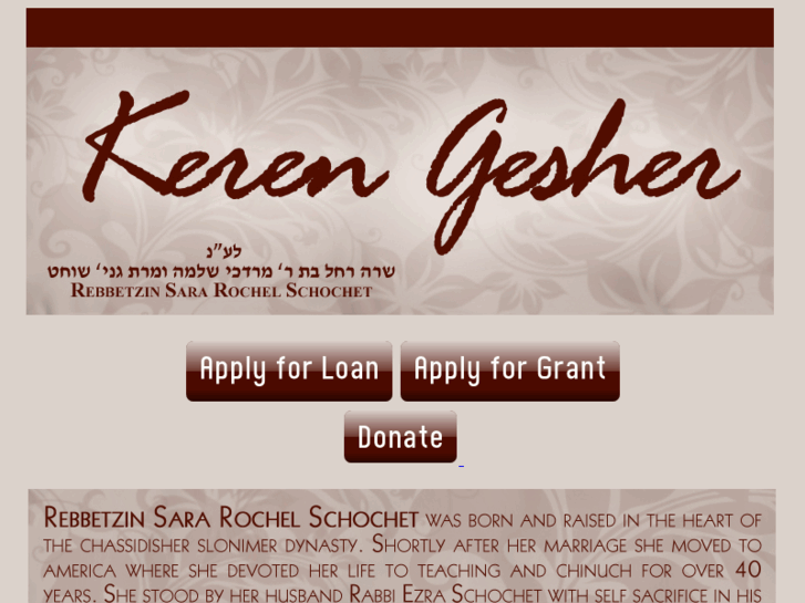 www.kerengesher.com