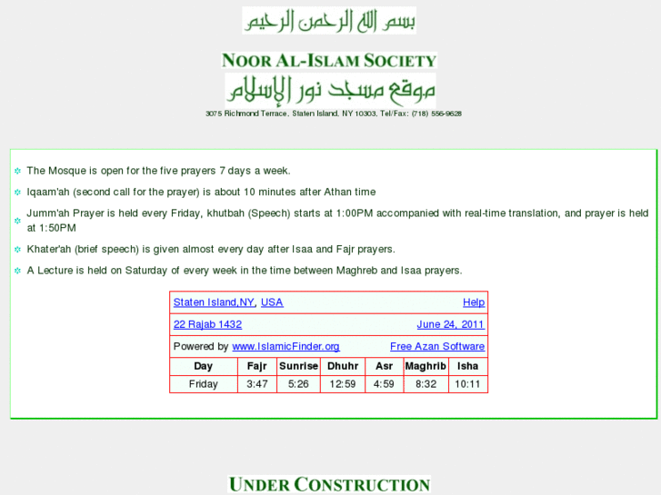 www.nooralislamsociety.org