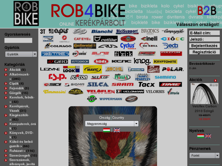 www.rob4bike.com