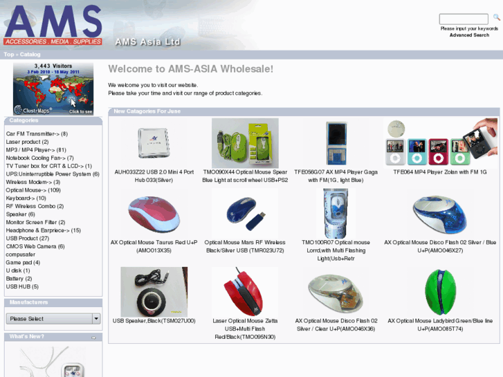 www.ams-asia.com