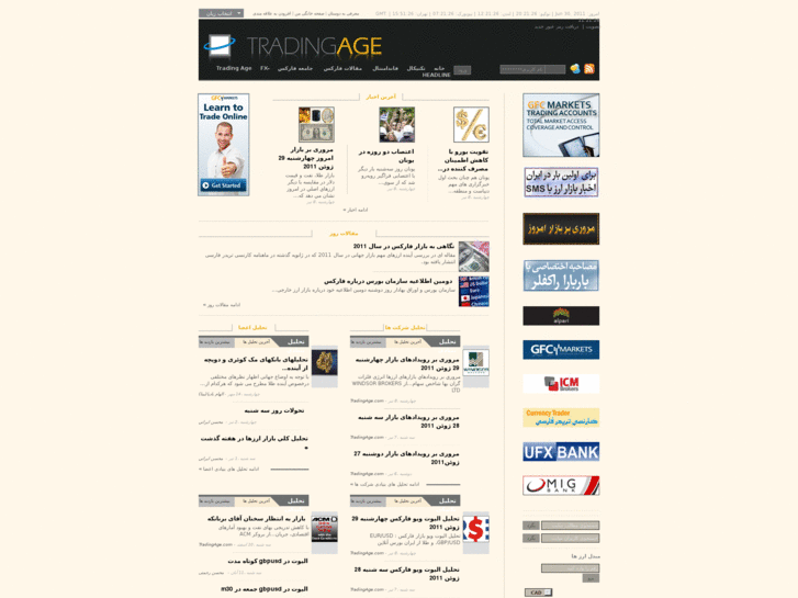www.avabourse.com