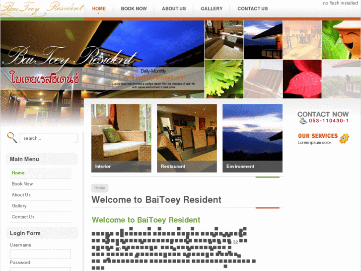 www.baitoeyresident.com