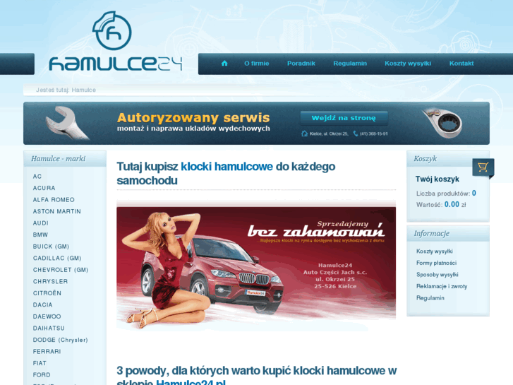www.hamulce24.pl