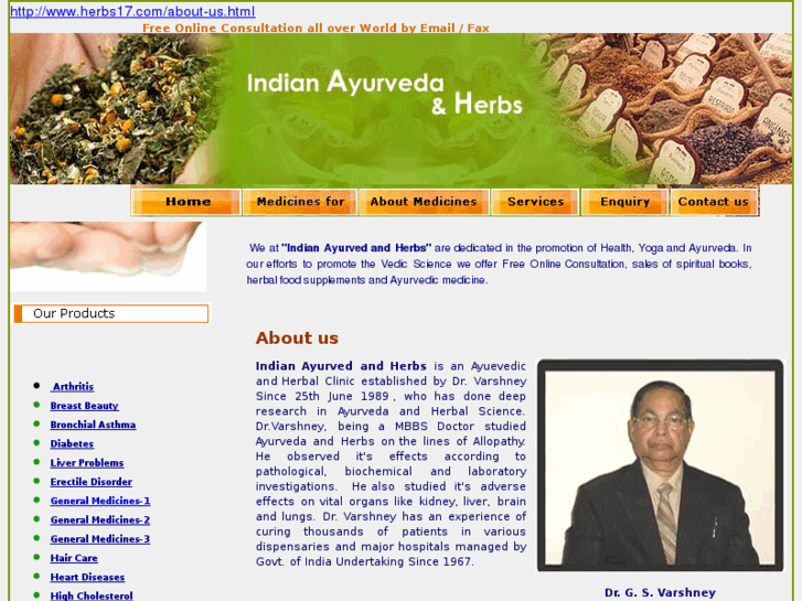 www.herbs17.com