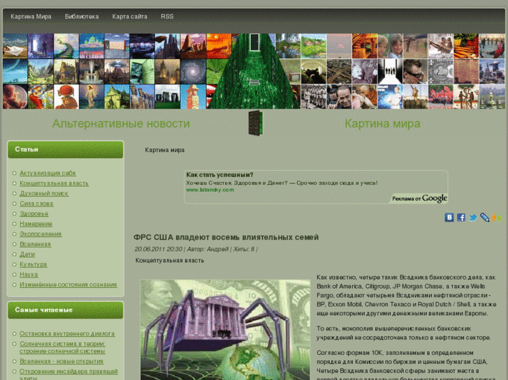 www.kartinamira.info