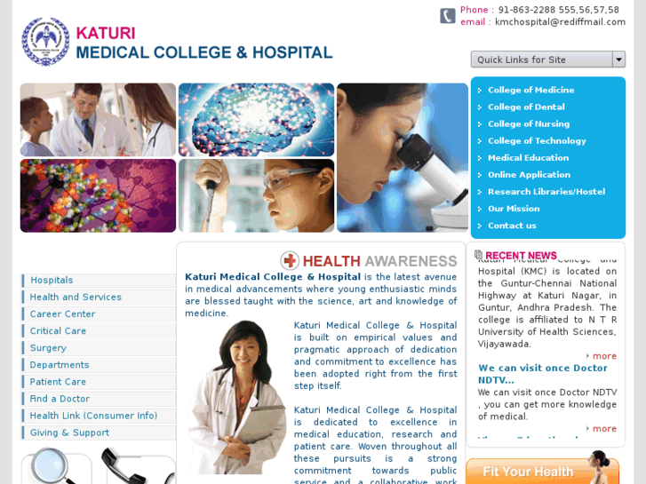 www.katurimedicalcollege.org