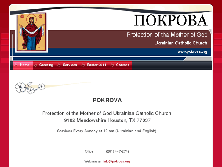 www.pokrova.org