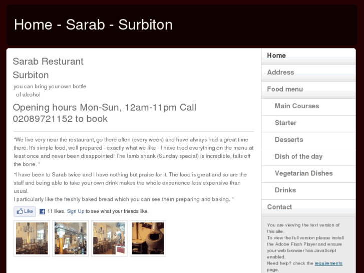 www.sarab.co.uk