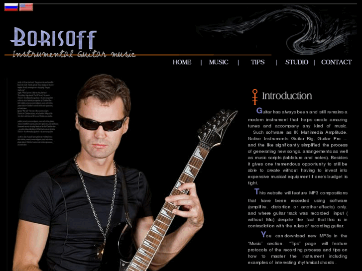 www.solo-guitar.com