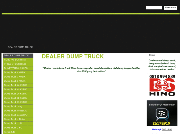 www.dealerdumptruck.com