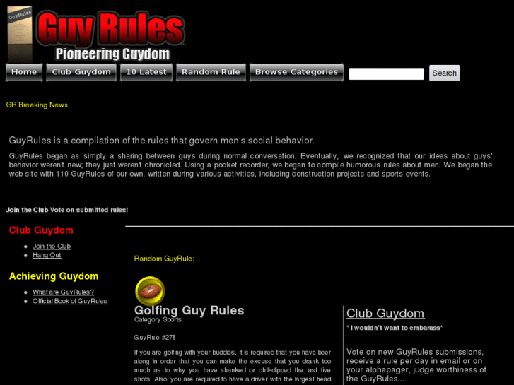 www.guyrules.com