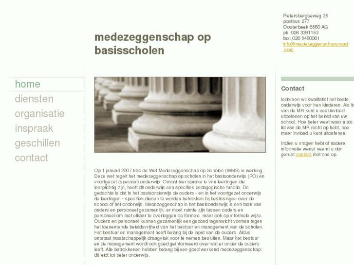 www.medezeggenschapsraad.com