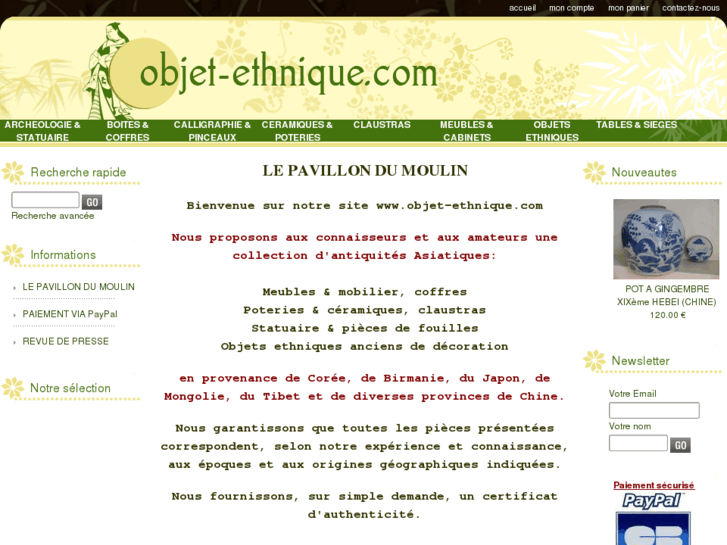 www.objet-ethnique.com
