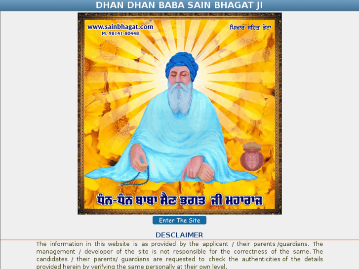 www.sainbhagat.com