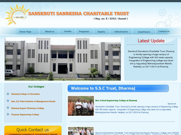 www.ssctrust.com