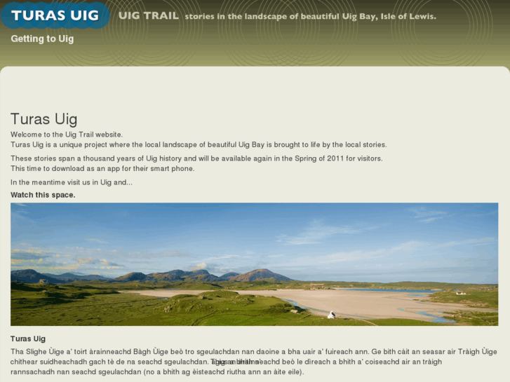 www.uigtrail.com