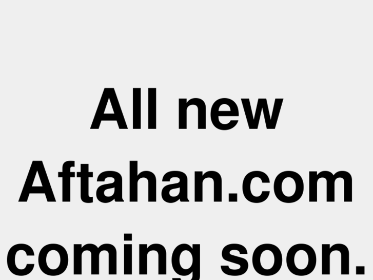 www.aftahan.com