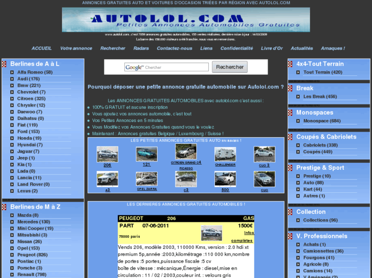 www.autolol.com