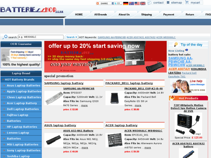 www.batteries-shop.co.uk