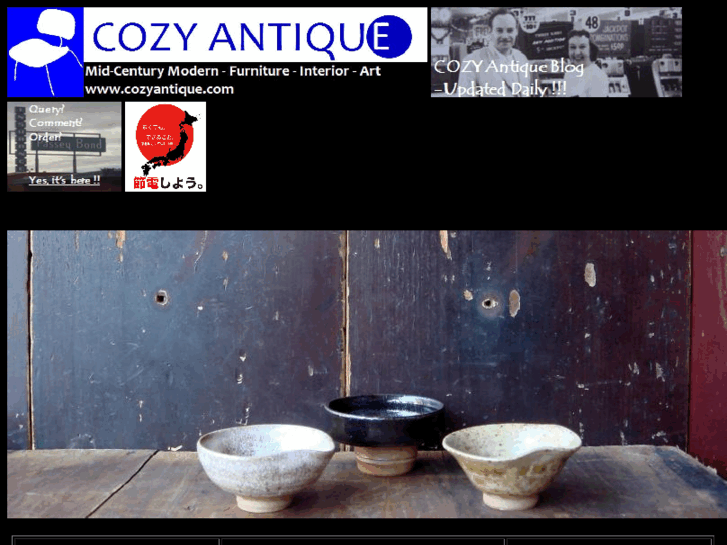 www.cozyantique.com