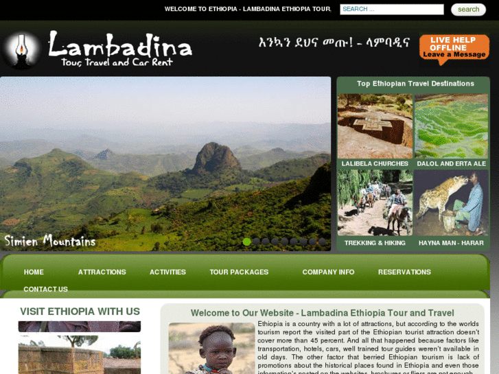 www.lambaethiopiatour.com