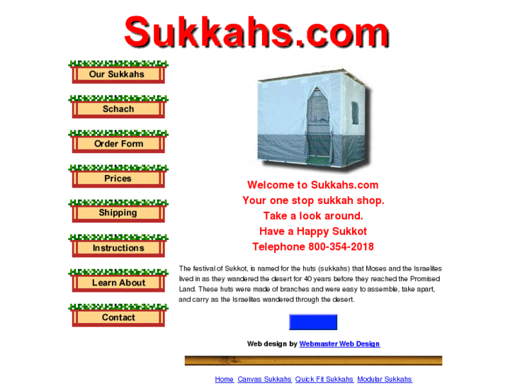 www.sukkahs.com