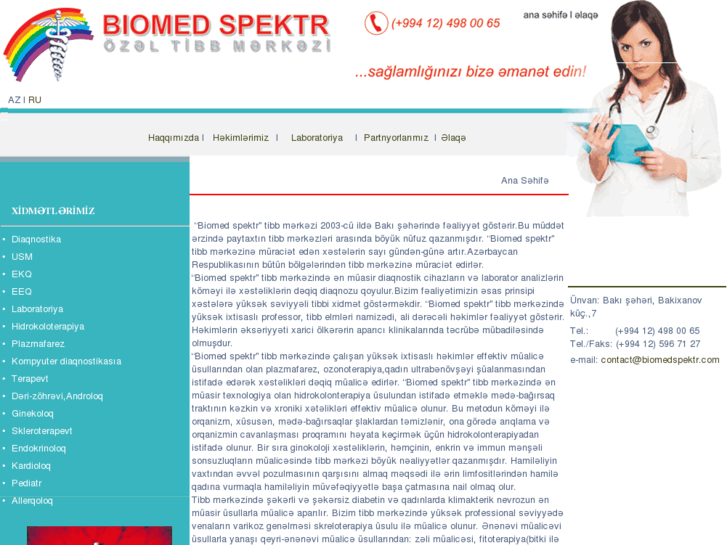 www.biomedspektr.com