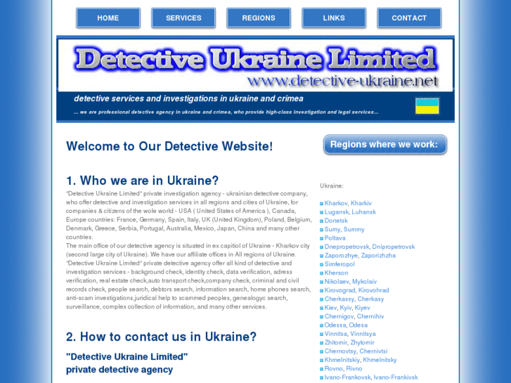 www.detective-ukraine.net