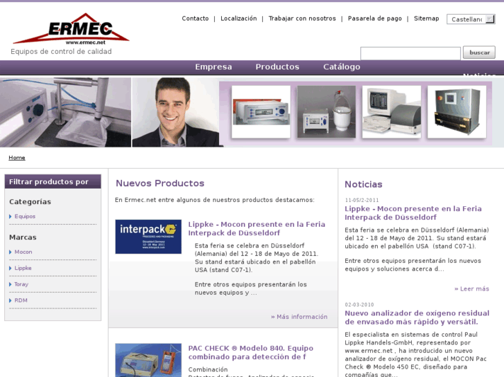 www.ermec.net