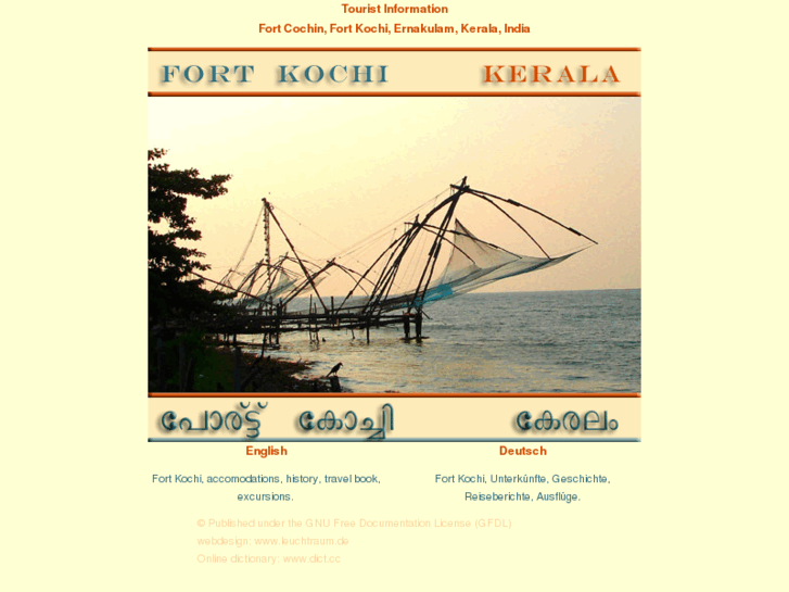 www.fort-kochi.com