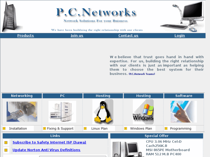 www.pcnservice.com