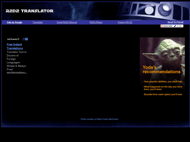 www.r2d2translator.com