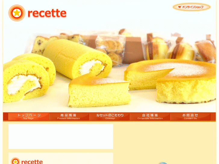 www.recette-kobe.com