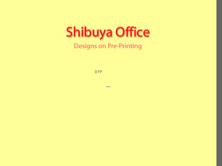 www.shibuya-office.com