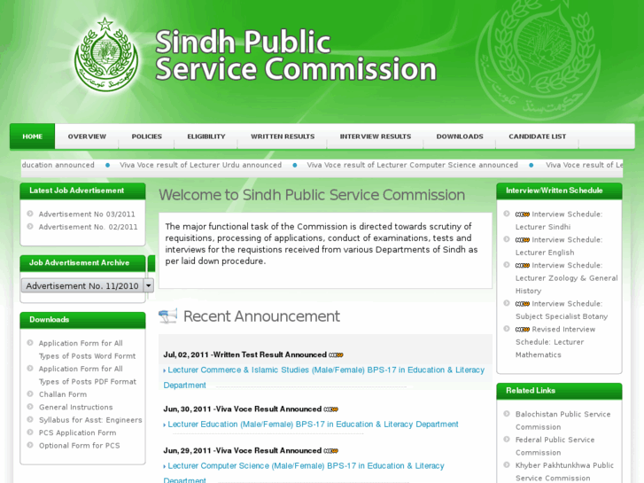 www.spsc.gov.pk