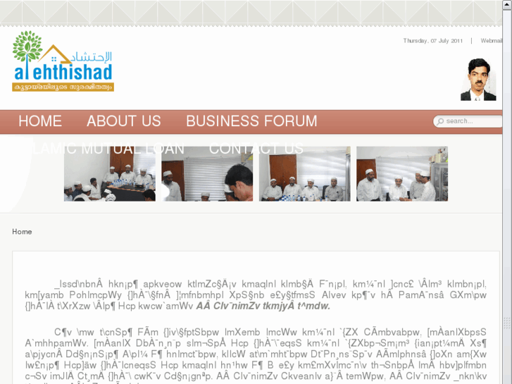 www.alehthishad.com