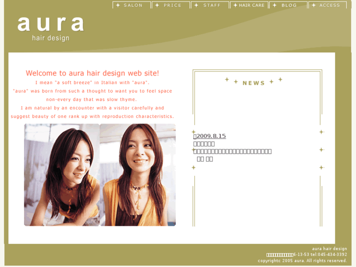 www.aura-hairdesign.com