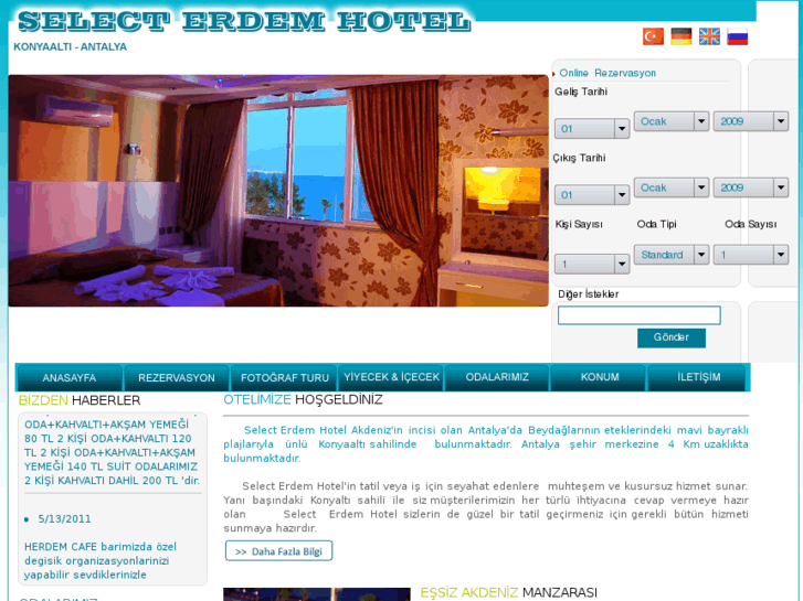 www.erdemhotel.com