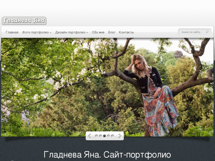 www.gladneva.com