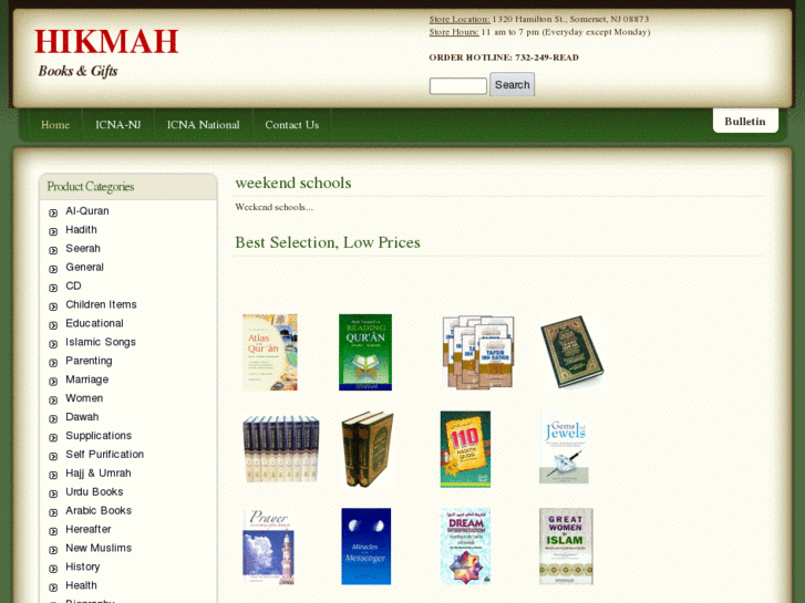 www.hikmahbooks.com