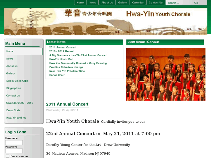 www.hwa-yin.org