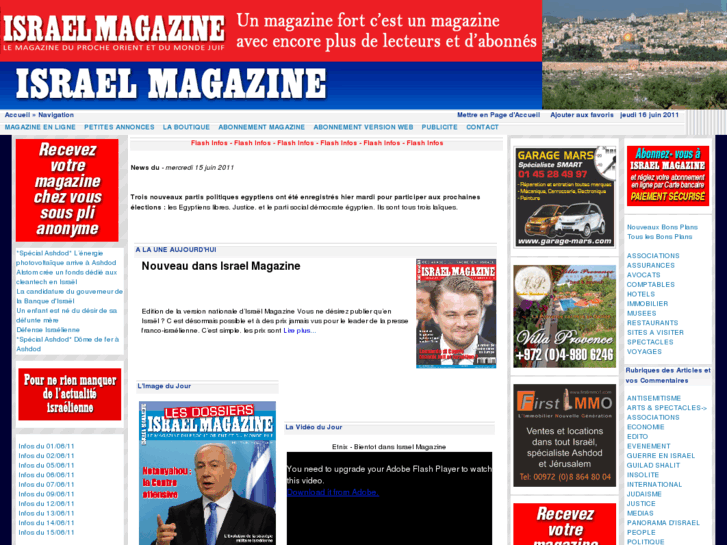 www.israelmagazine.co.il