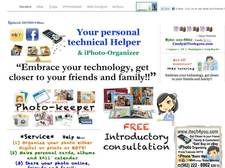 www.itech4you.com