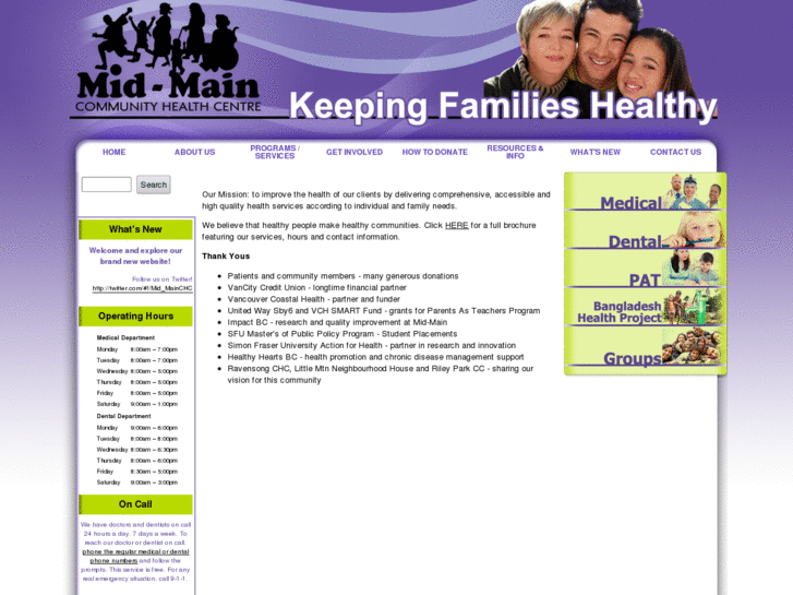 www.midmain.net