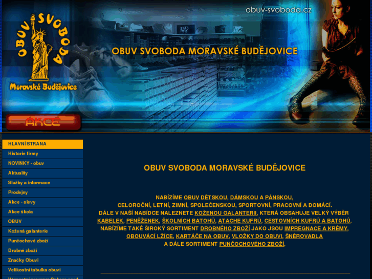 www.obuv-svoboda.cz