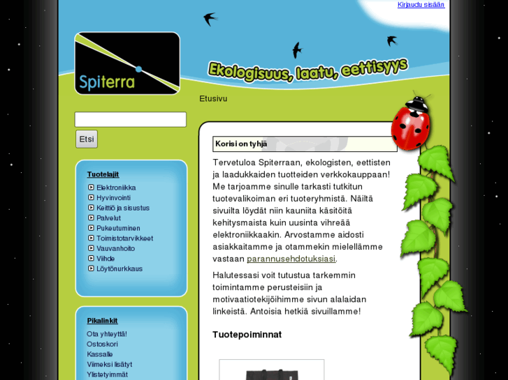 www.spiterra.com