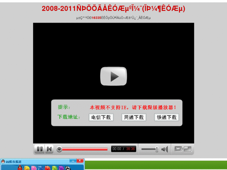 www.weizhang9.info
