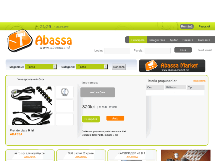 www.abassa.com