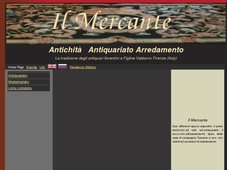 www.antichitailmercante.it