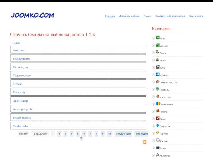 www.joomko.com